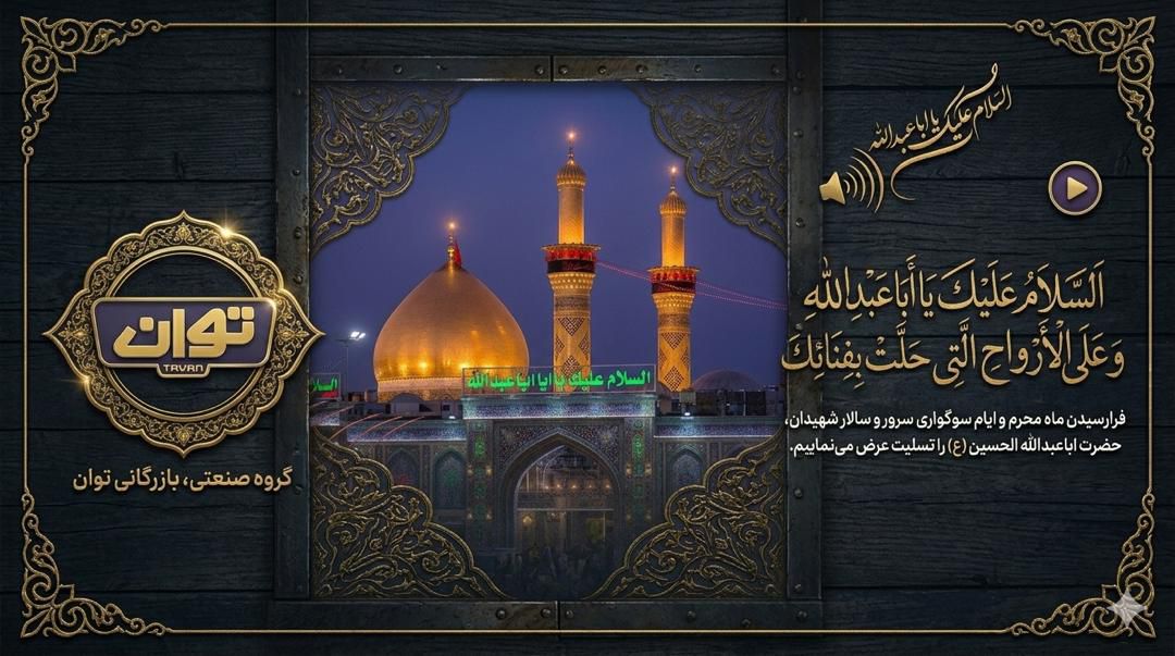 slide-image-undefined